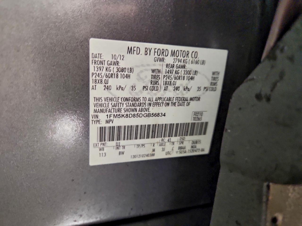 Lot #3312226145 2013 FORD EXPLORER X