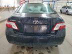 Lot #3312623168 2008 TOYOTA CAMRY HYBR