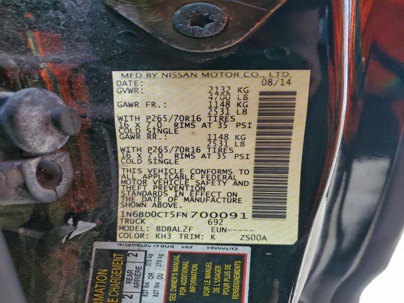 2015 NISSAN FRONTIER S #3312363771