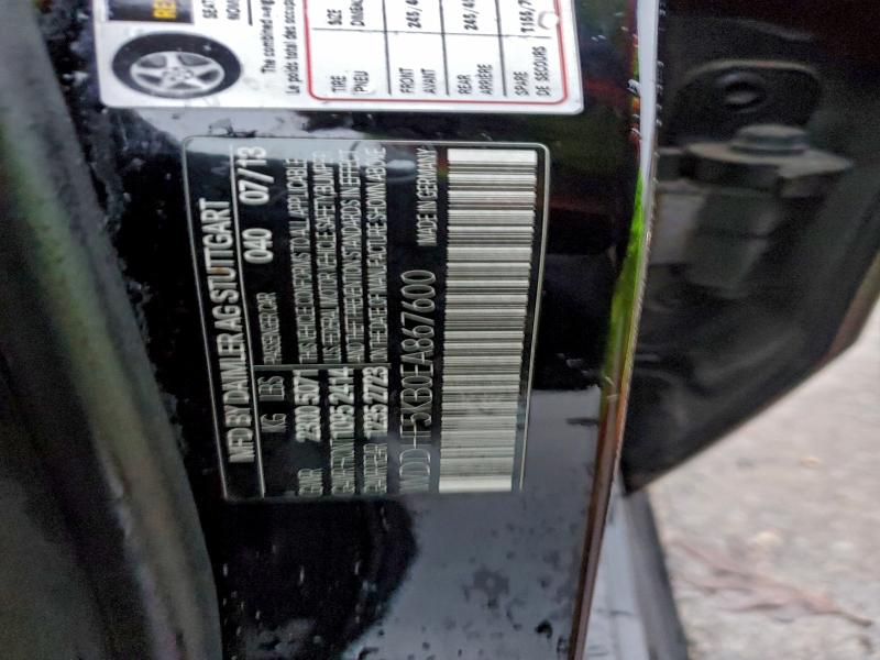 2014 MERCEDES-BENZ E 350 #3309501638