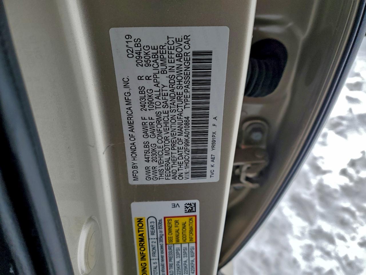 HONDA ACCORD TOURING