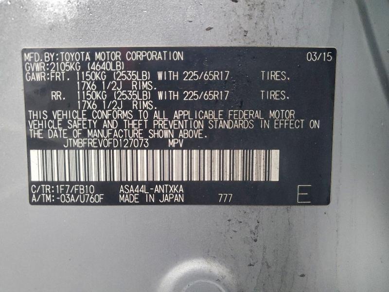 2015 TOYOTA RAV4 LE #3311676242