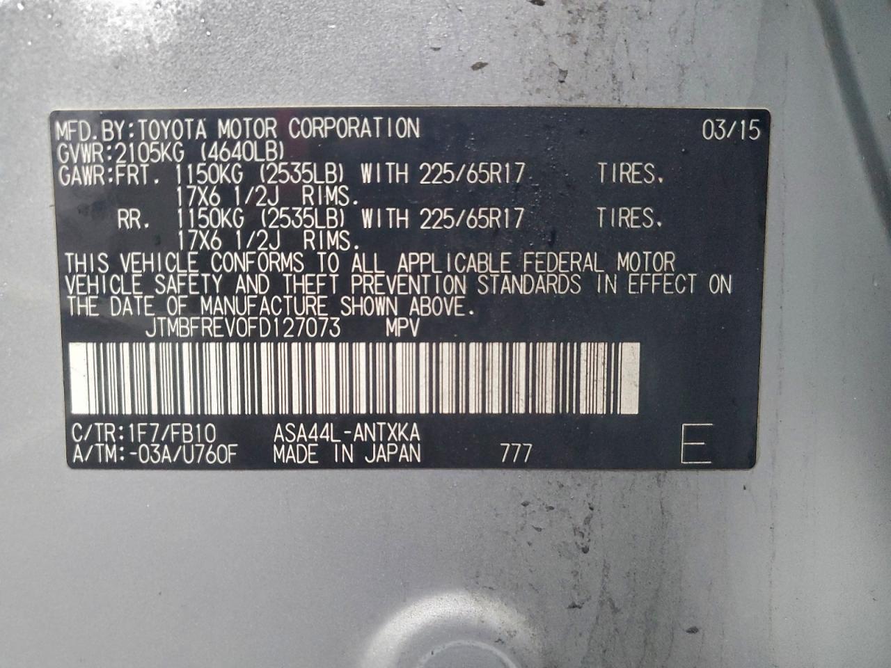 Lot #3311676242 2015 TOYOTA RAV4 LE