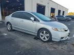 Lot #3315821347 2011 HONDA CIVIC LX-S