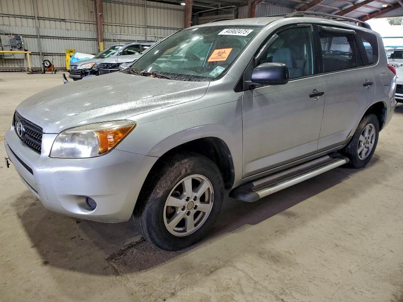 2008 TOYOTA RAV4 #3305321300