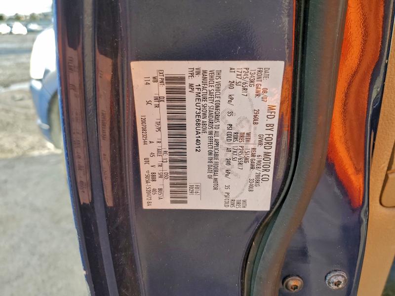 2008 FORD EXPLORER X #3310326067