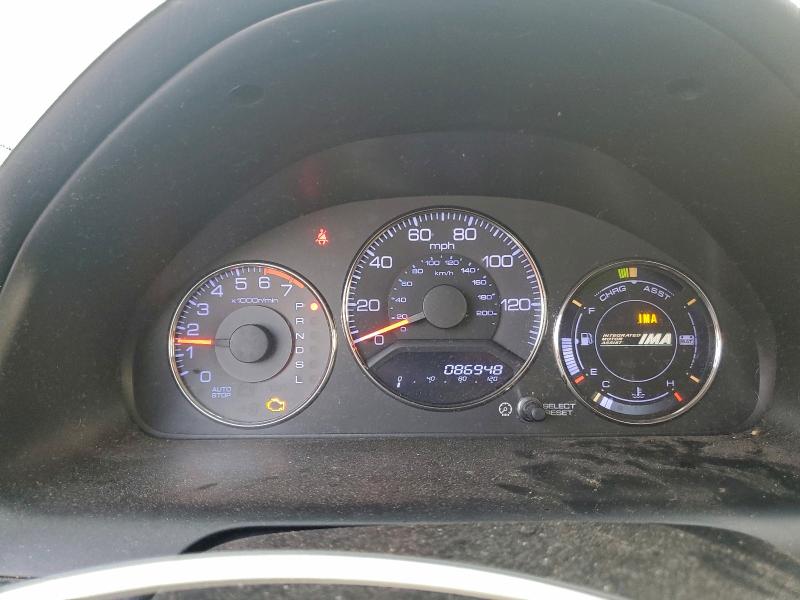 2005 HONDA CIVIC HYBR #3312277772