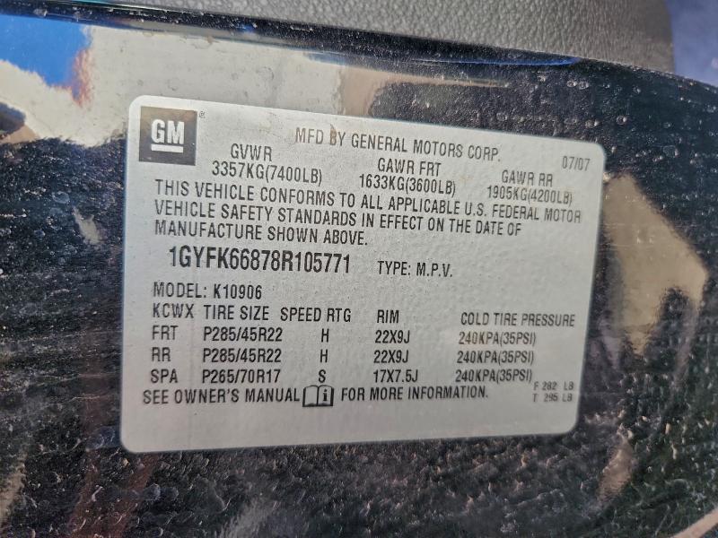 2008 CADILLAC ESCALADE E #3302717011