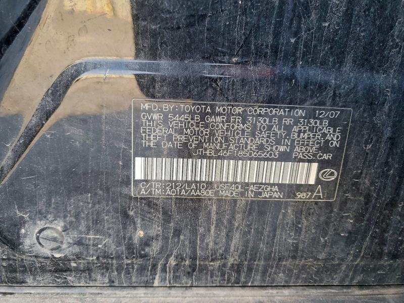 2008 LEXUS LS 460 #3315878083