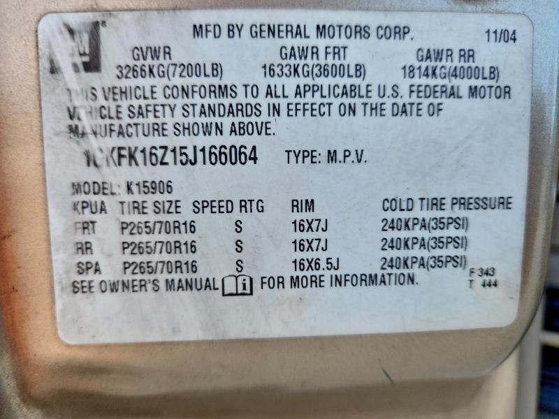 2005 GMC YUKON XL K #3312648194