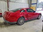 Lot #3305542090 2012 FORD MUSTANG