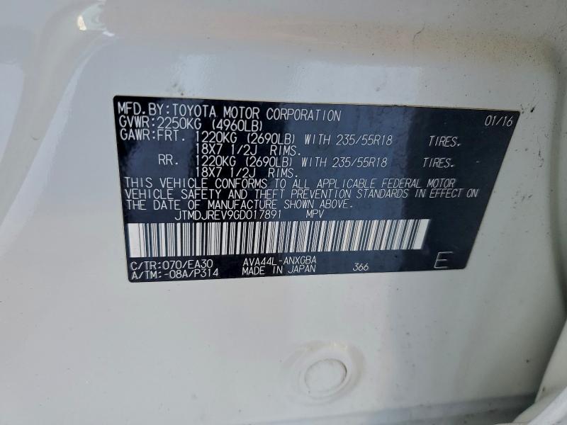 2016 TOYOTA RAV4 HV LI #3316995099