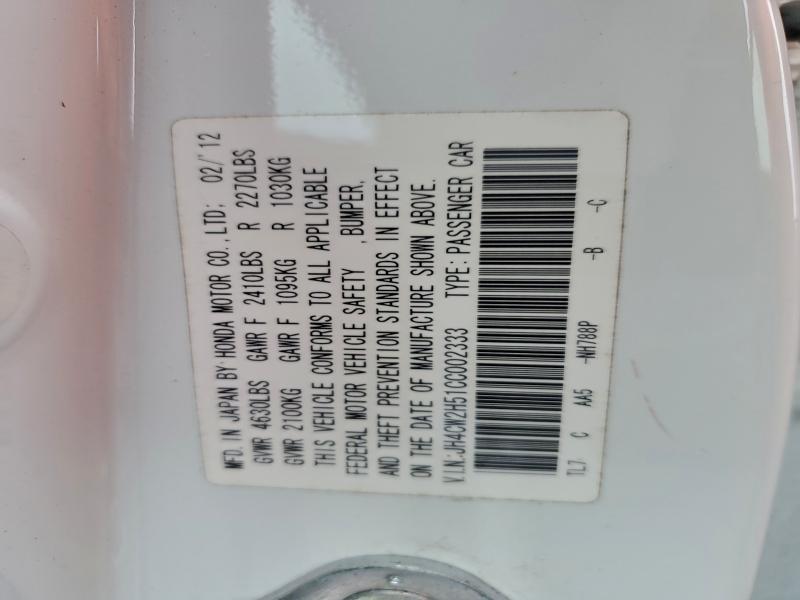 2012 ACURA TSX #3305289299