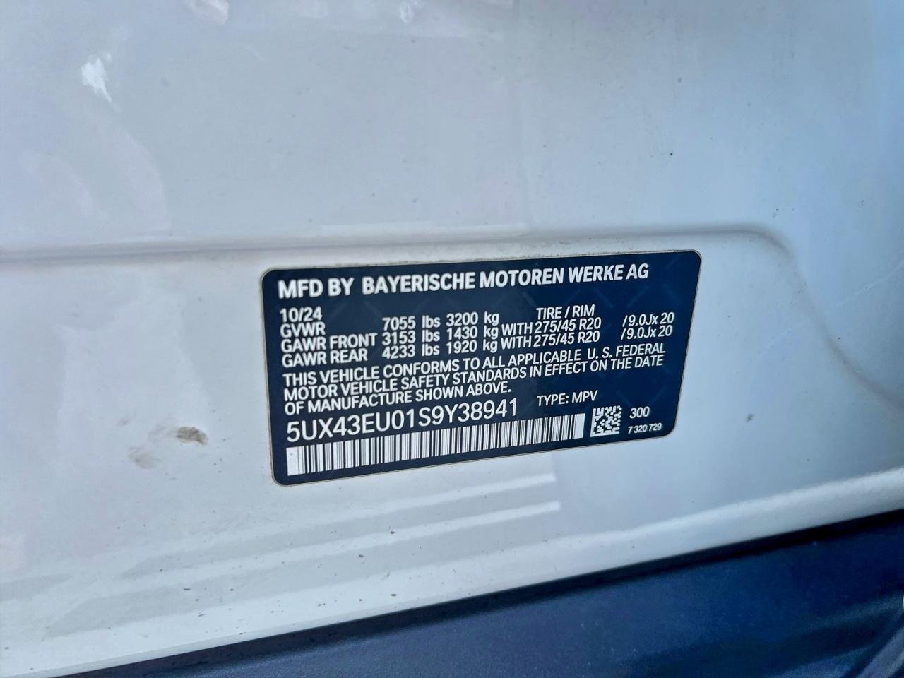 Lot #3318059373 2025 BMW X5 XDRIVE5