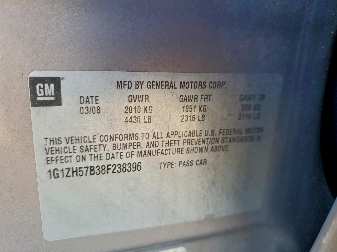 Lot #3315985111 2008 CHEVROLET MALIBU 1LT