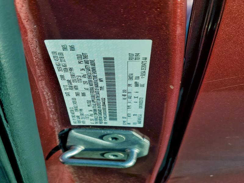 2014 FORD ESCAPE SE #3304822552