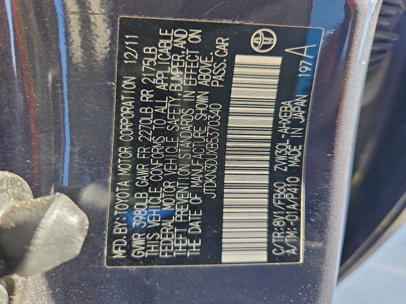 2011 TOYOTA PRIUS #3311681274