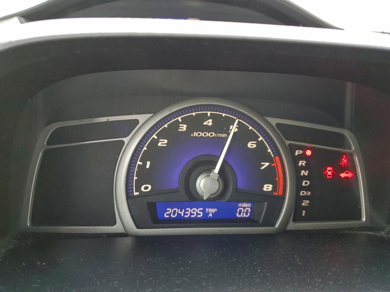 Lot #3316093233 2006 HONDA CIVIC LX