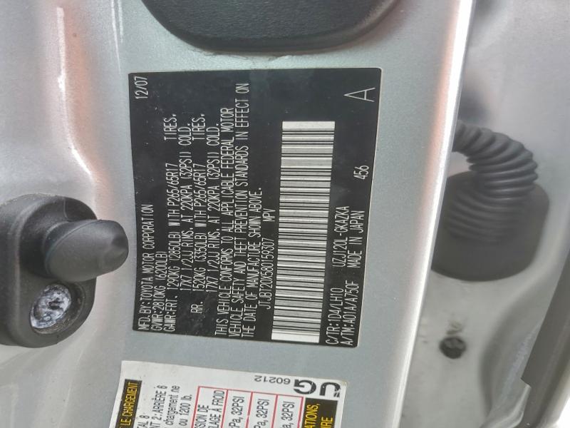 2008 LEXUS GX 470 #3315829392