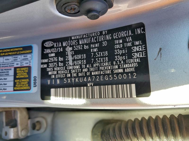 2014 KIA SORENTO EX #3312569162