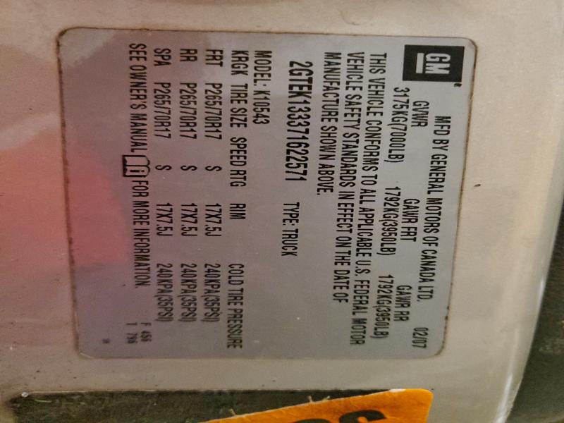 2007 GMC NEW SIERRA #3316987131