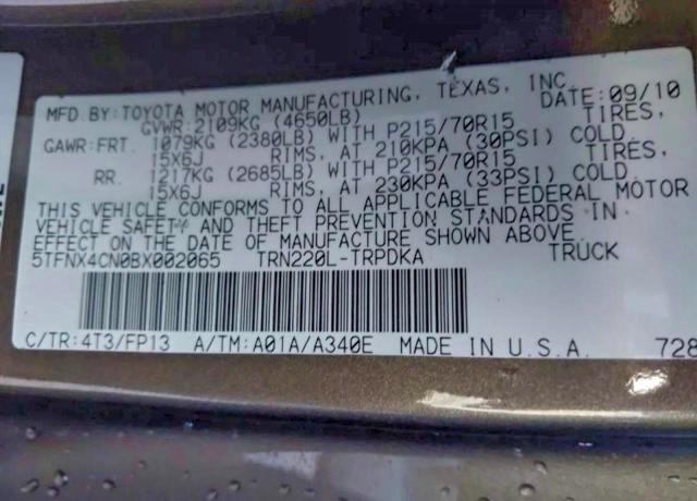 2011 TOYOTA TACOMA #3302778907