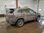 Lot #3315862154 2022 JEEP CHEROKEE L