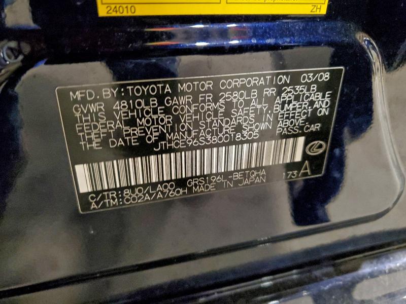 2008 LEXUS GS 350 #3316717405