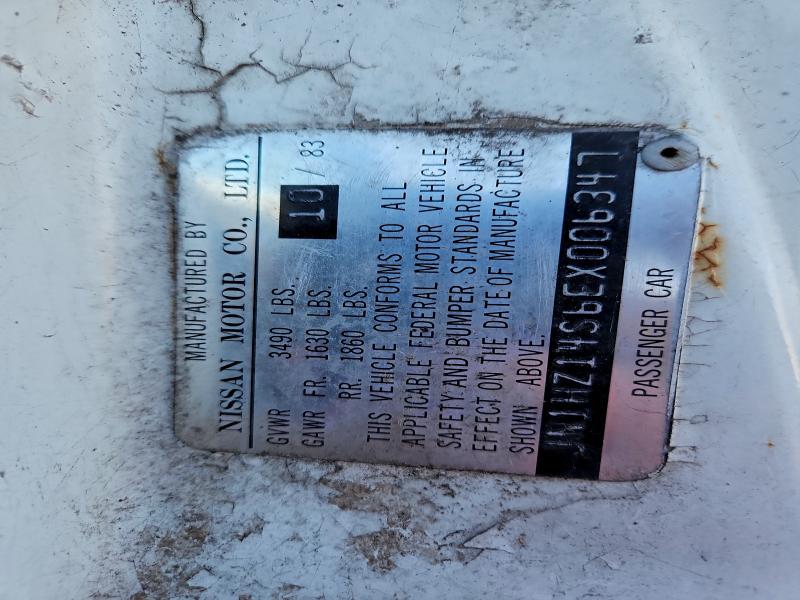 1984 DATSUN 300ZX #3316823407