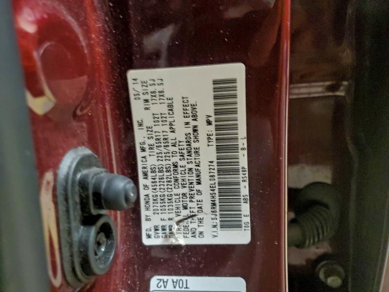 2014 HONDA CR-V EX #3310335996