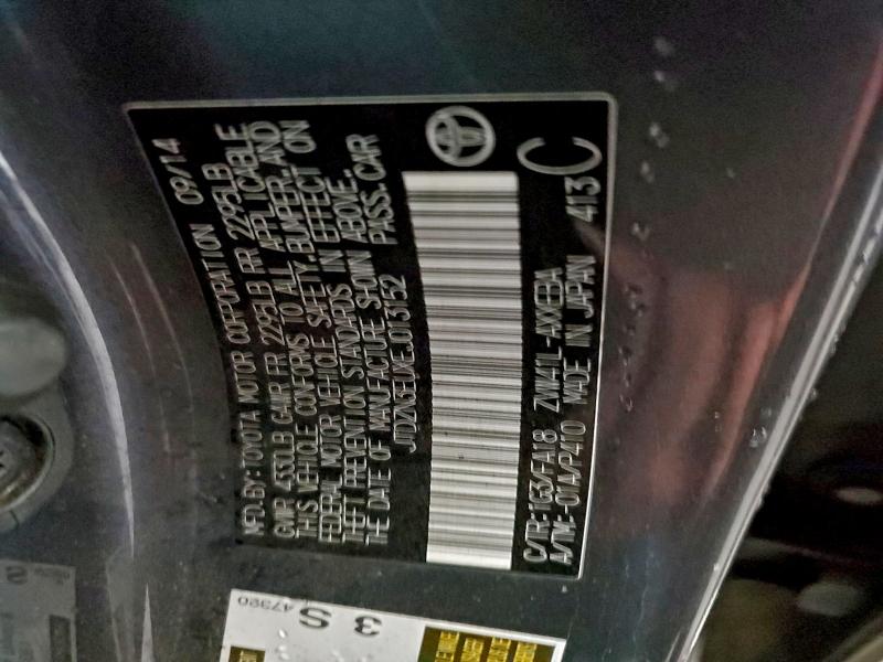 2014 TOYOTA PRIUS V #3311536243