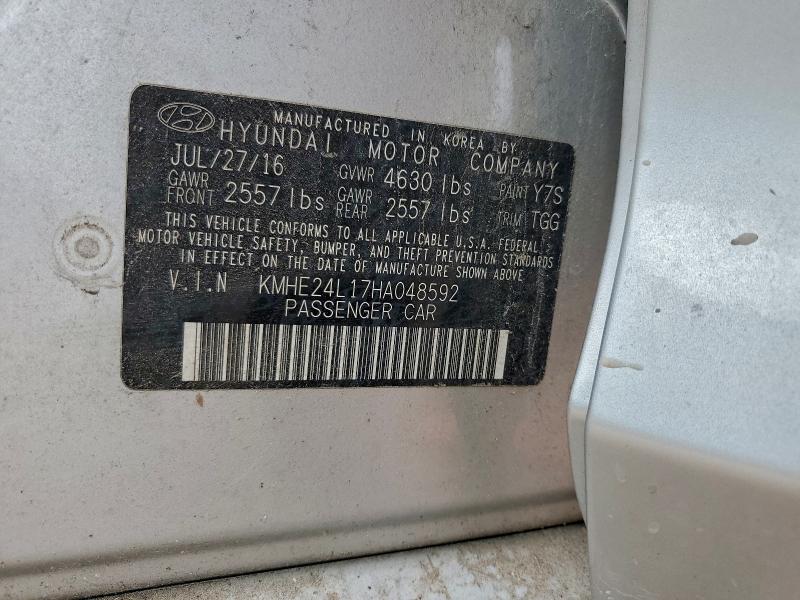 2017 HYUNDAI SONATA HYB #3309470567