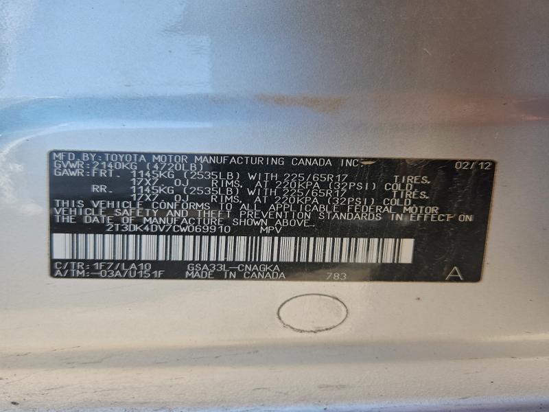 2012 TOYOTA RAV4 LIMIT #3310526060