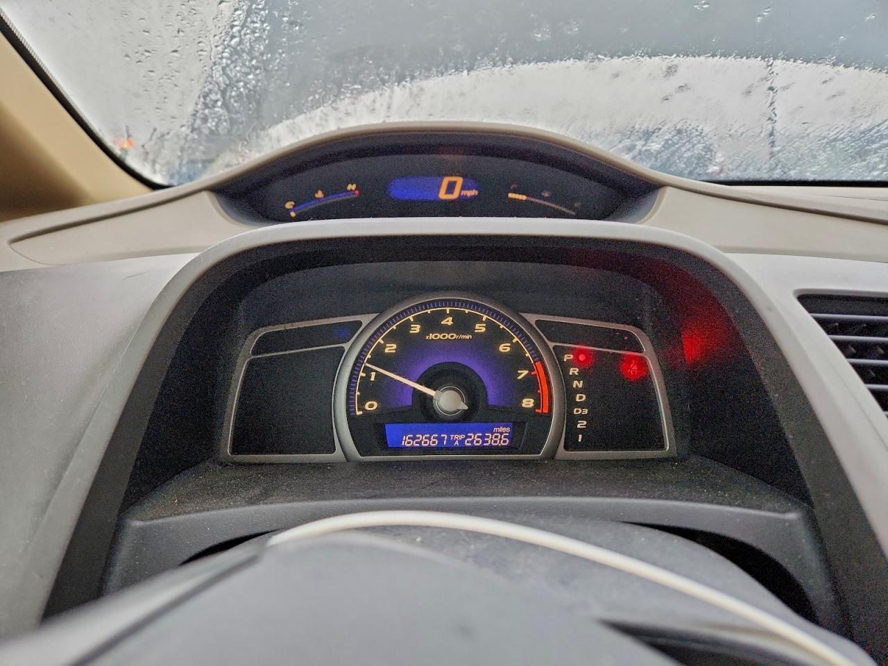 Lot #3302701003 2006 HONDA CIVIC LX