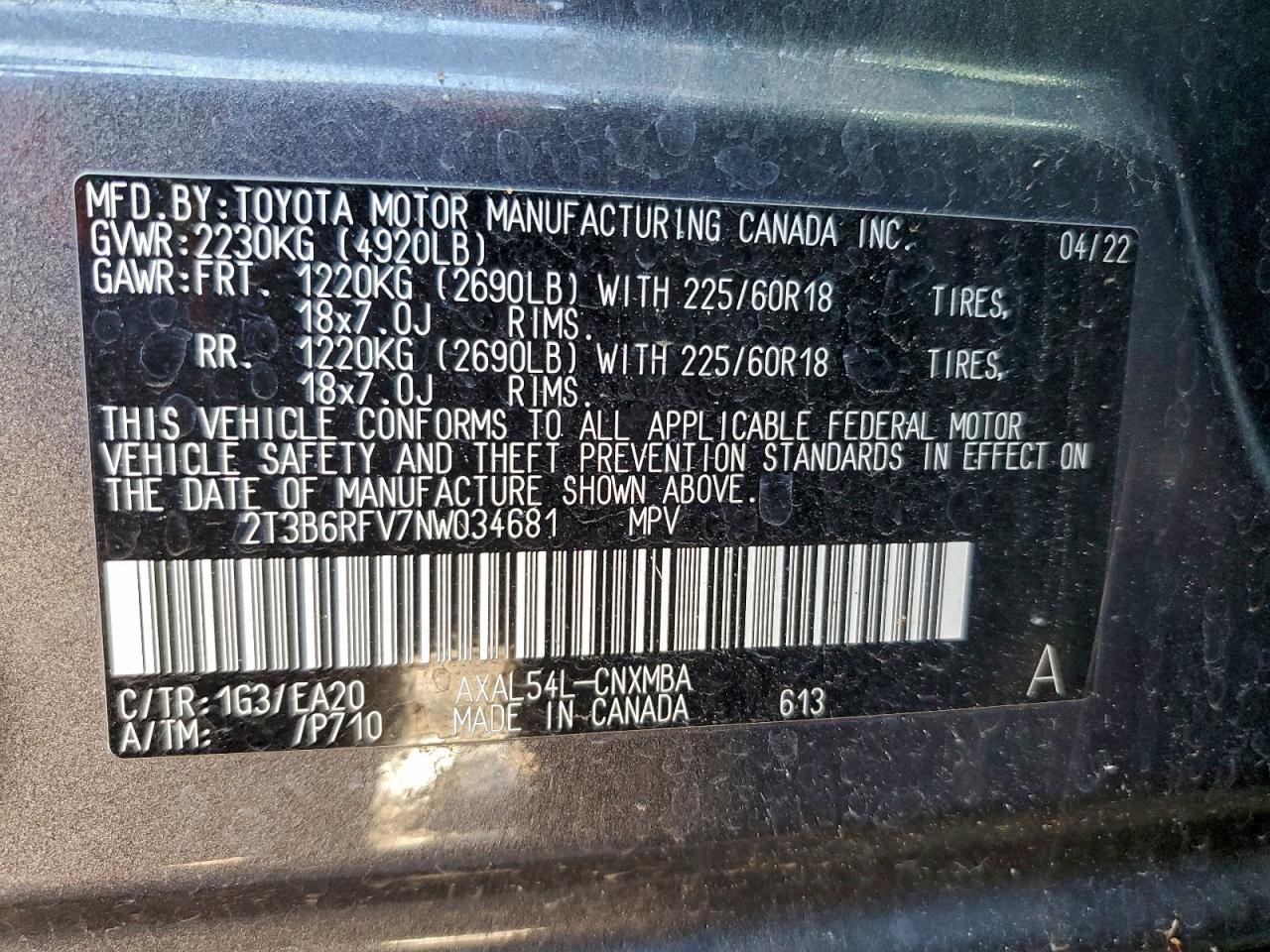 Lot #3312811102 2022 TOYOTA RAV4 XLE P