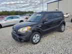 Lot #3303969750 2012 KIA SOUL