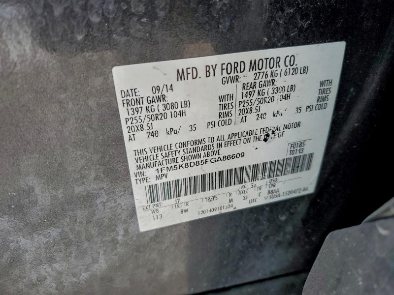 2015 FORD EXPLORER X #3310348968