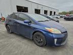 Lot #3304766917 2012 TOYOTA PRIUS