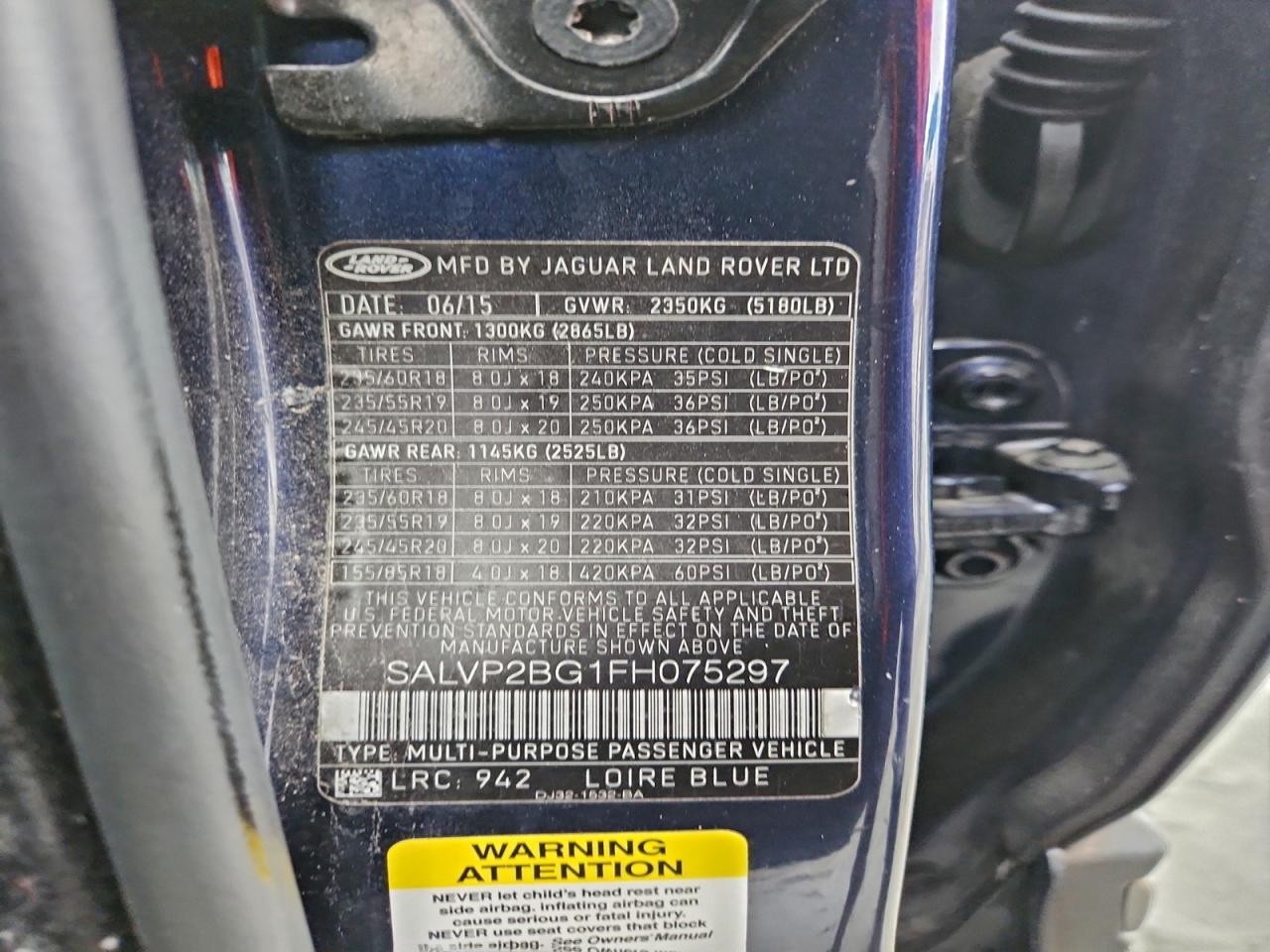 LAND ROVER RANGE ROVER PURE PLUS