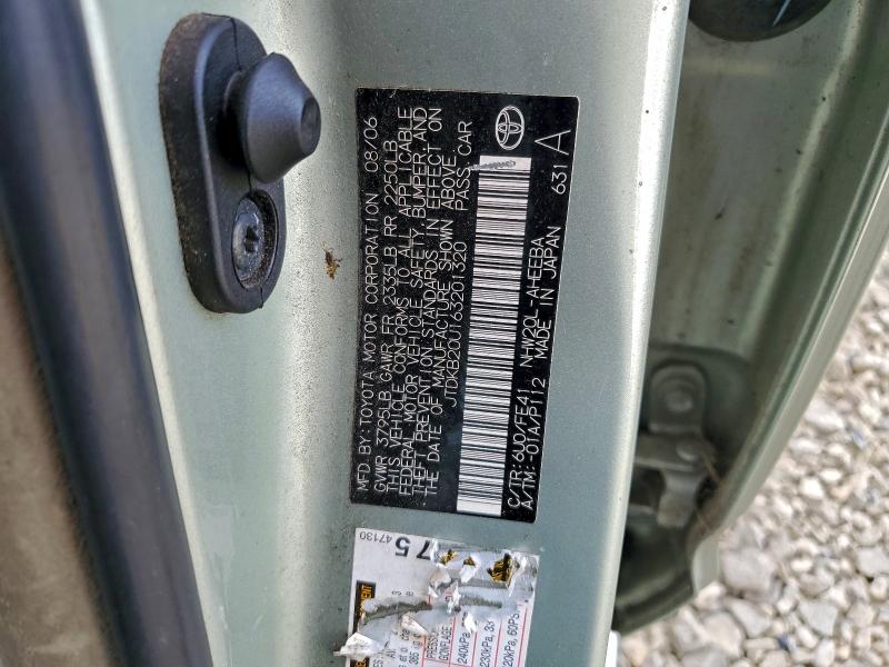 2006 TOYOTA PRIUS #3304653037