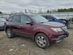 Lot #3309394979 2008 ACURA MDX TECHNO