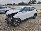 Lot #3304667930 2019 NISSAN KICKS S