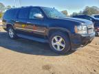 Lot #3316734402 2009 CHEVROLET SUBURBAN C