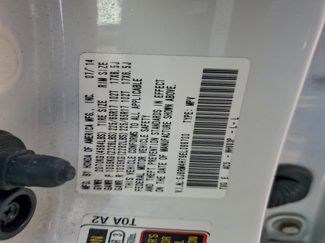 Lot #3302821918 2014 HONDA CR-V EXL