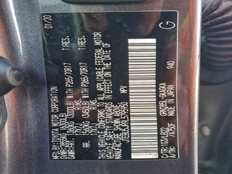 2020 TOYOTA 4RUNNER SR #3301591621