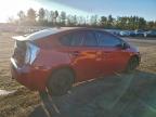 Lot #3309405980 2012 TOYOTA PRIUS