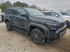Lot #3312673161 2025 TOYOTA 4RUNNER SR5