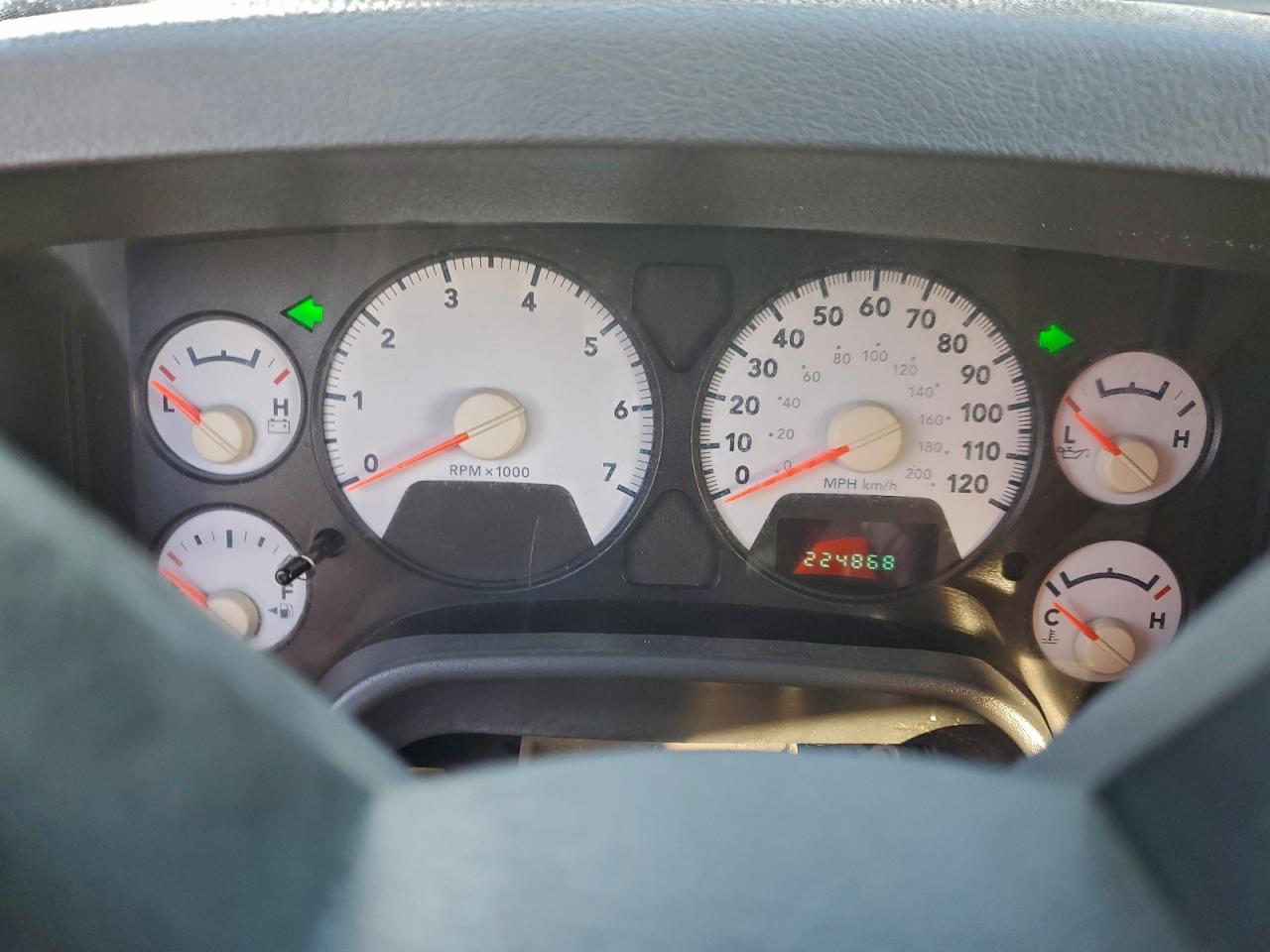 Lot #3317056994 2007 DODGE RAM 1500 S