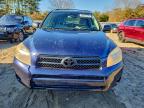 Lot #3303798418 2007 TOYOTA RAV4