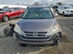 Lot #3308377275 2010 HONDA CR-V EXL